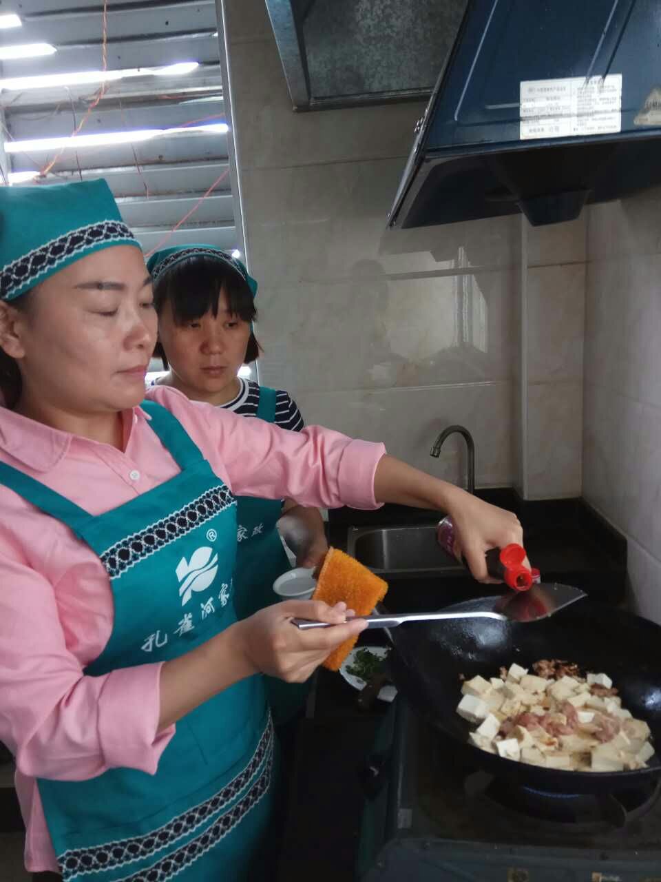 重大利好!孔雀河住家家政员免费培训开班了!