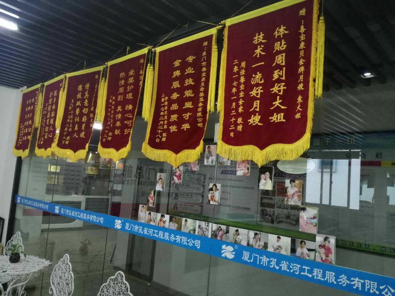 重大利好!孔雀河住家家政员免费培训开班了!