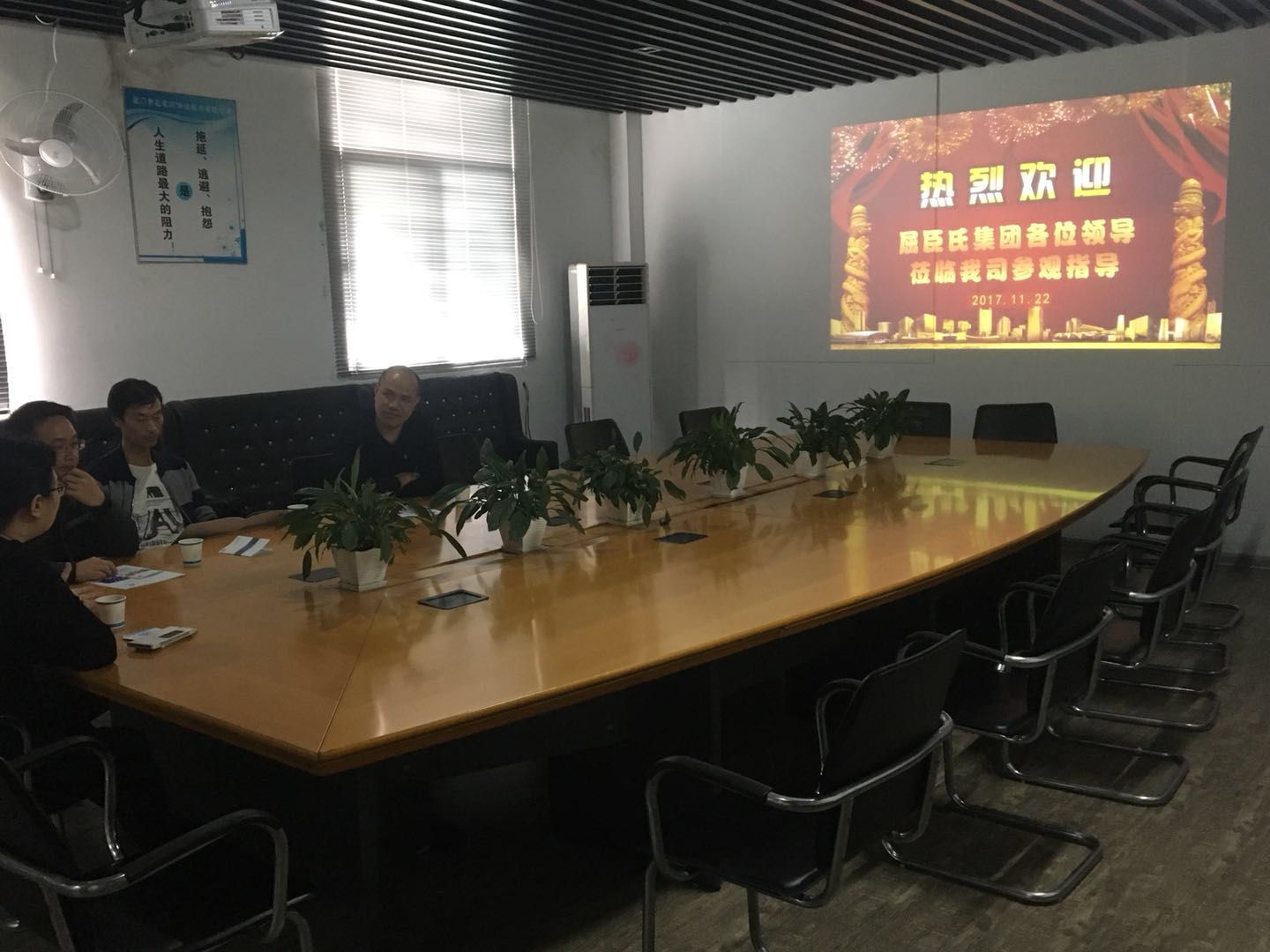 携手屈臣氏,世界更美丽