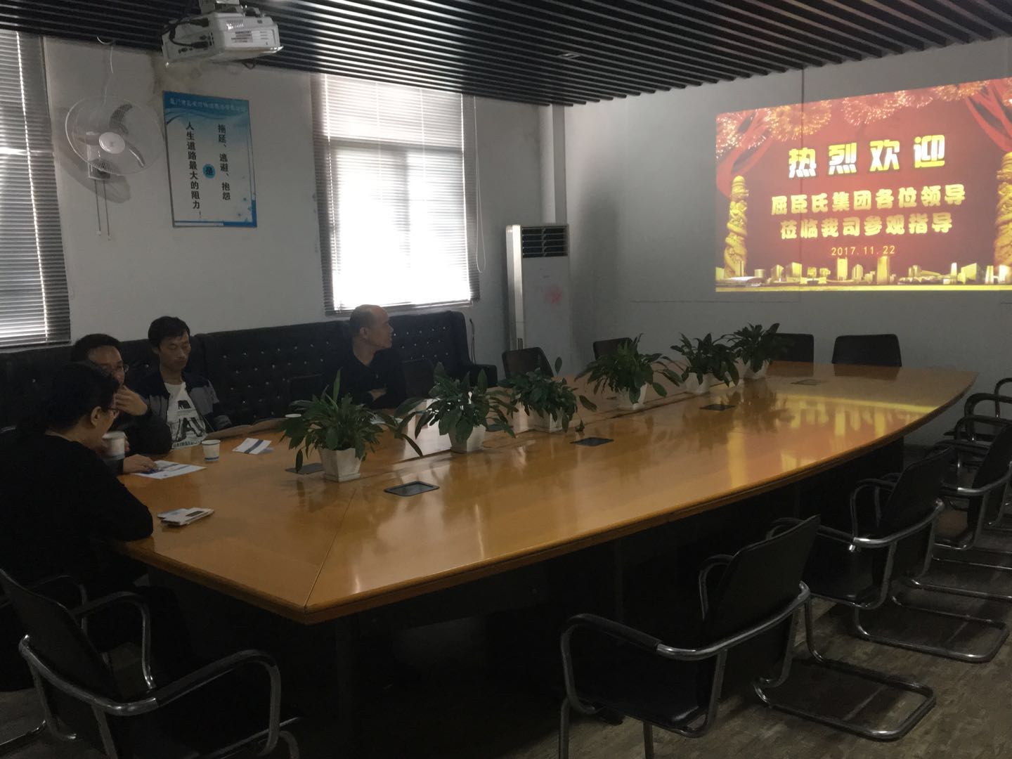 携手屈臣氏,世界更美丽