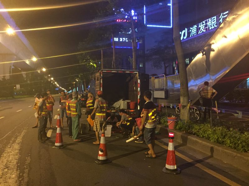 喜讯连连传出,我司再获嘉奖