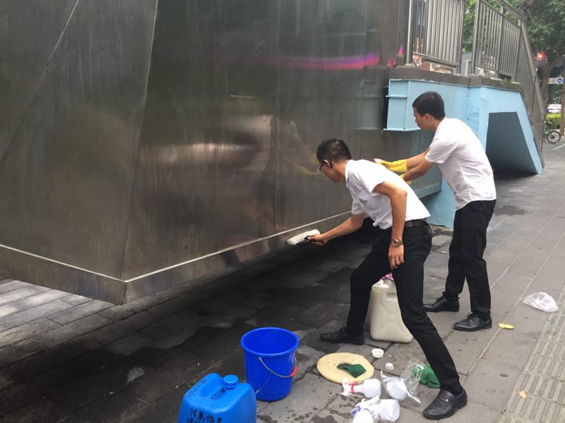 喜讯连连传出,我司再获嘉奖