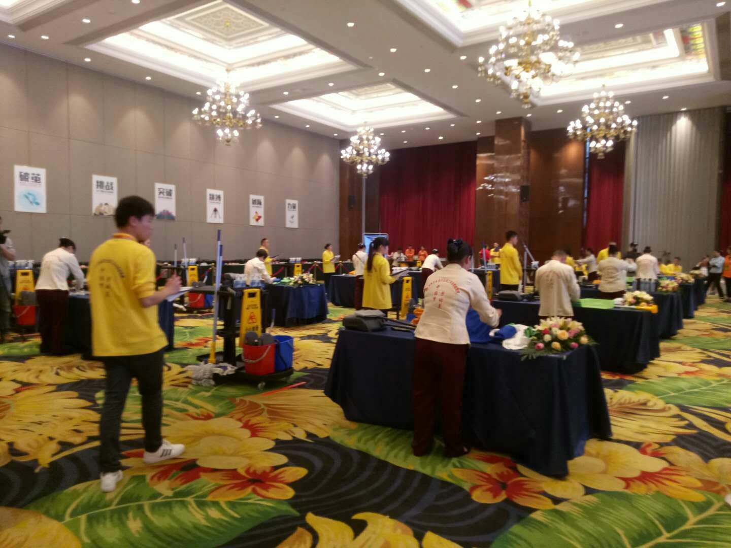 我司两选手脱颖而出、顺利进入福建省清洗保洁技能技能总决赛