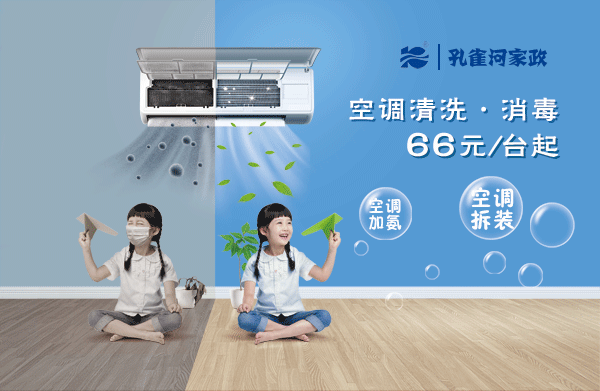 端午节暨6.18年中大促活动盛大开启