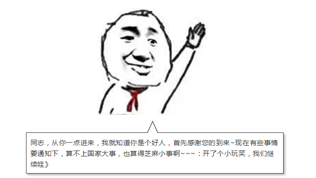如何快速解决搬家/搬厂问题