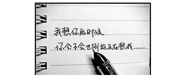 2018经典最新感说说,适合做个性签名!
