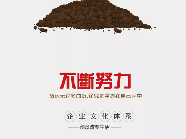 2018经典最新感说说,适合做个性签名!