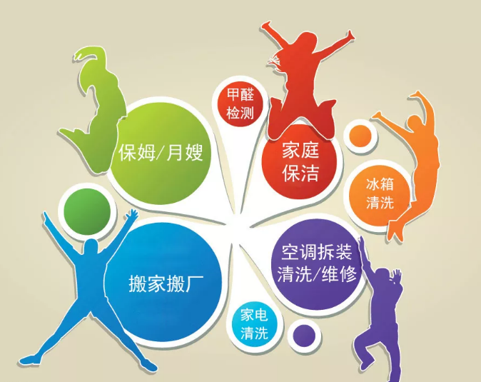 2018经典最新感说说,适合做个性签名!