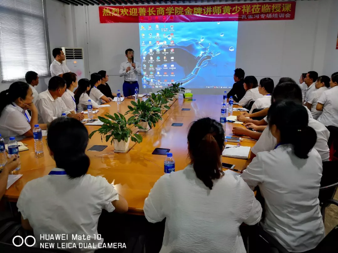管理能力提升势在必行,“赢在执行”培训打动人心