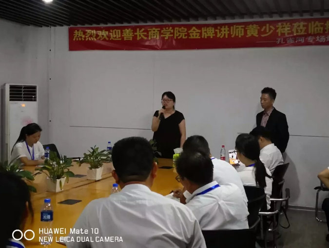 管理能力提升势在必行,“赢在执行”培训打动人心