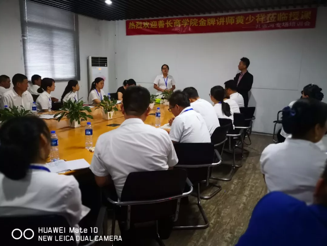 管理能力提升势在必行,“赢在执行”培训打动人心