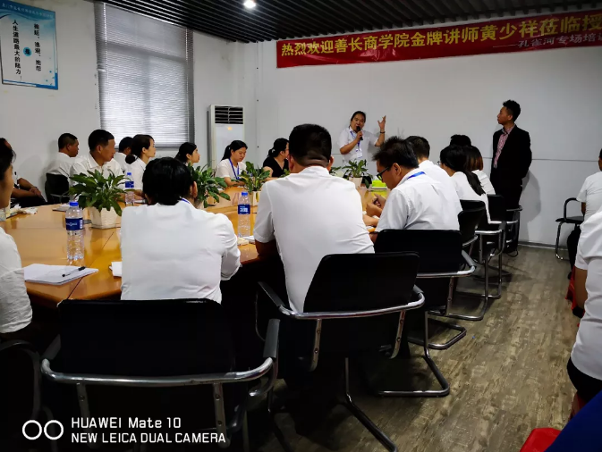 管理能力提升势在必行,“赢在执行”培训打动人心