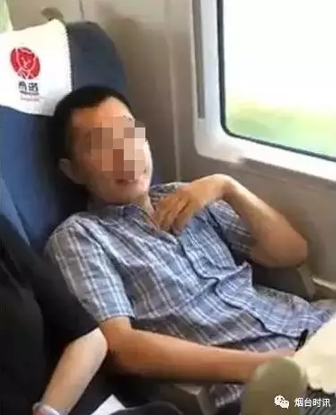 最新资讯:高铁“座霸”真实身份曝光,素质与学历无关