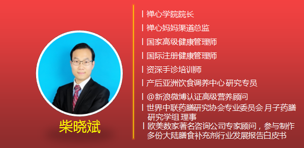 抓培训强内功,孔雀河保姆月嫂药膳师培训火热进行中