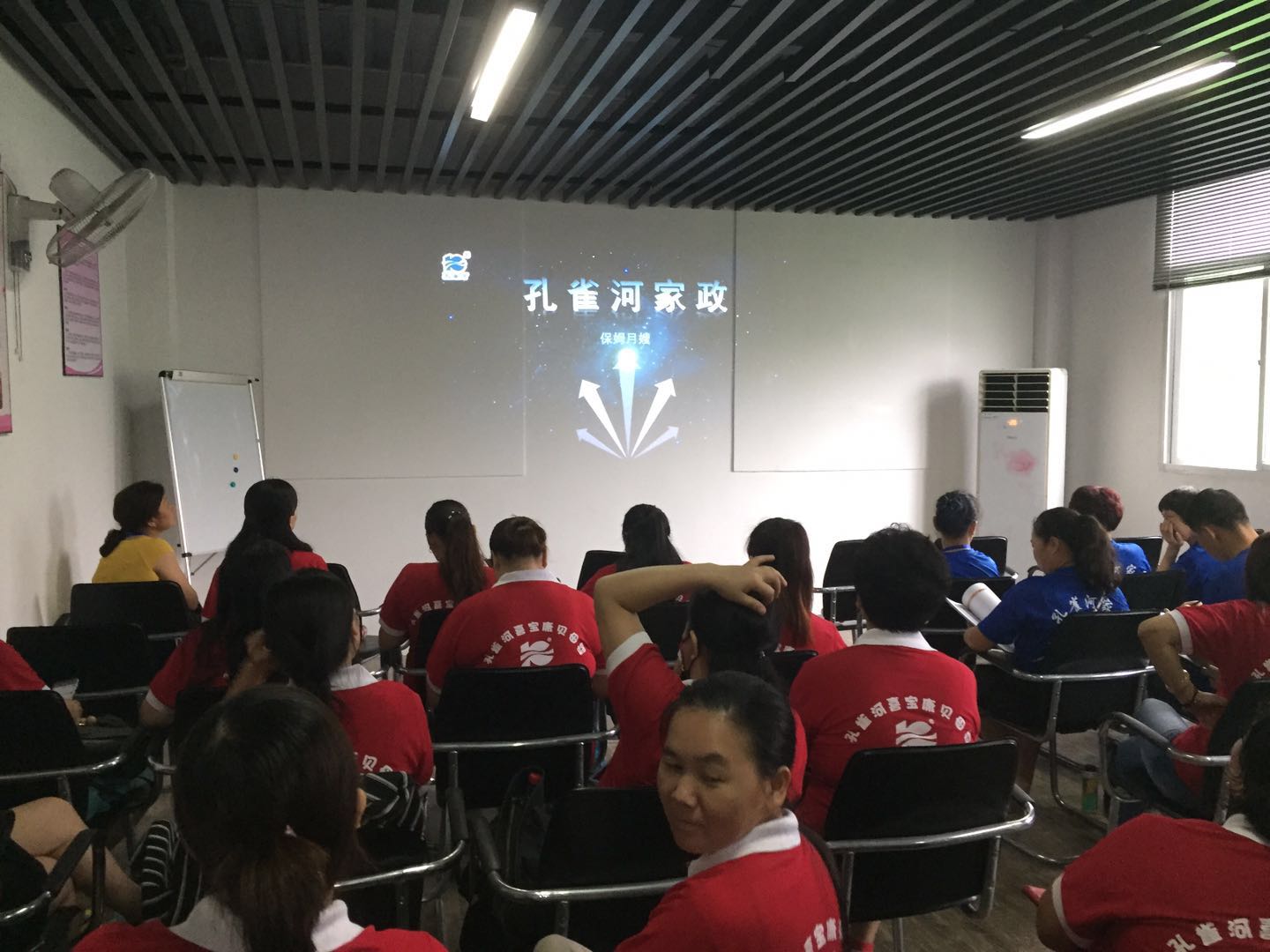 抓培训强内功,孔雀河保姆月嫂药膳师培训火热进行中