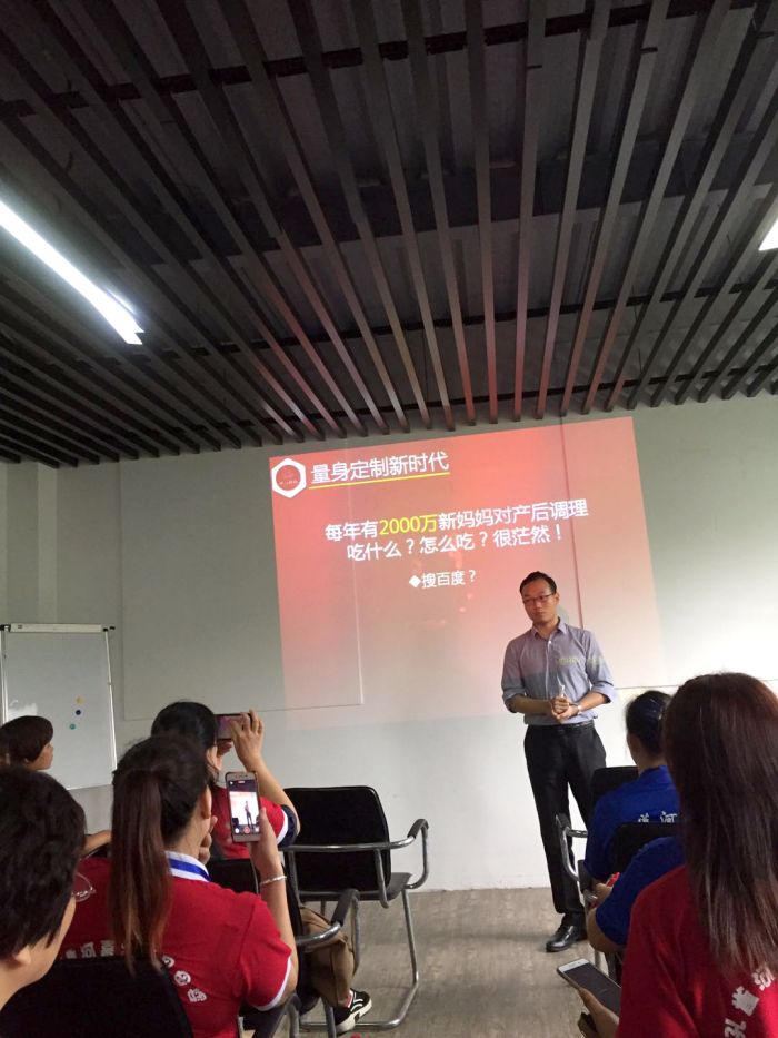 抓培训强内功,孔雀河保姆月嫂药膳师培训火热进行中