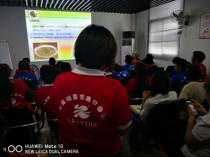 抓培训强内功,孔雀河保姆月嫂药膳师培训火热进行中