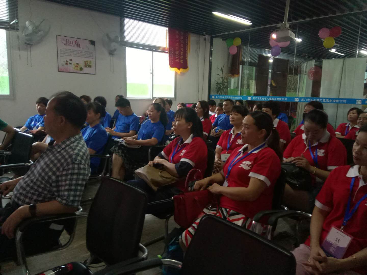 抓培训强内功,孔雀河保姆月嫂药膳师培训火热进行中