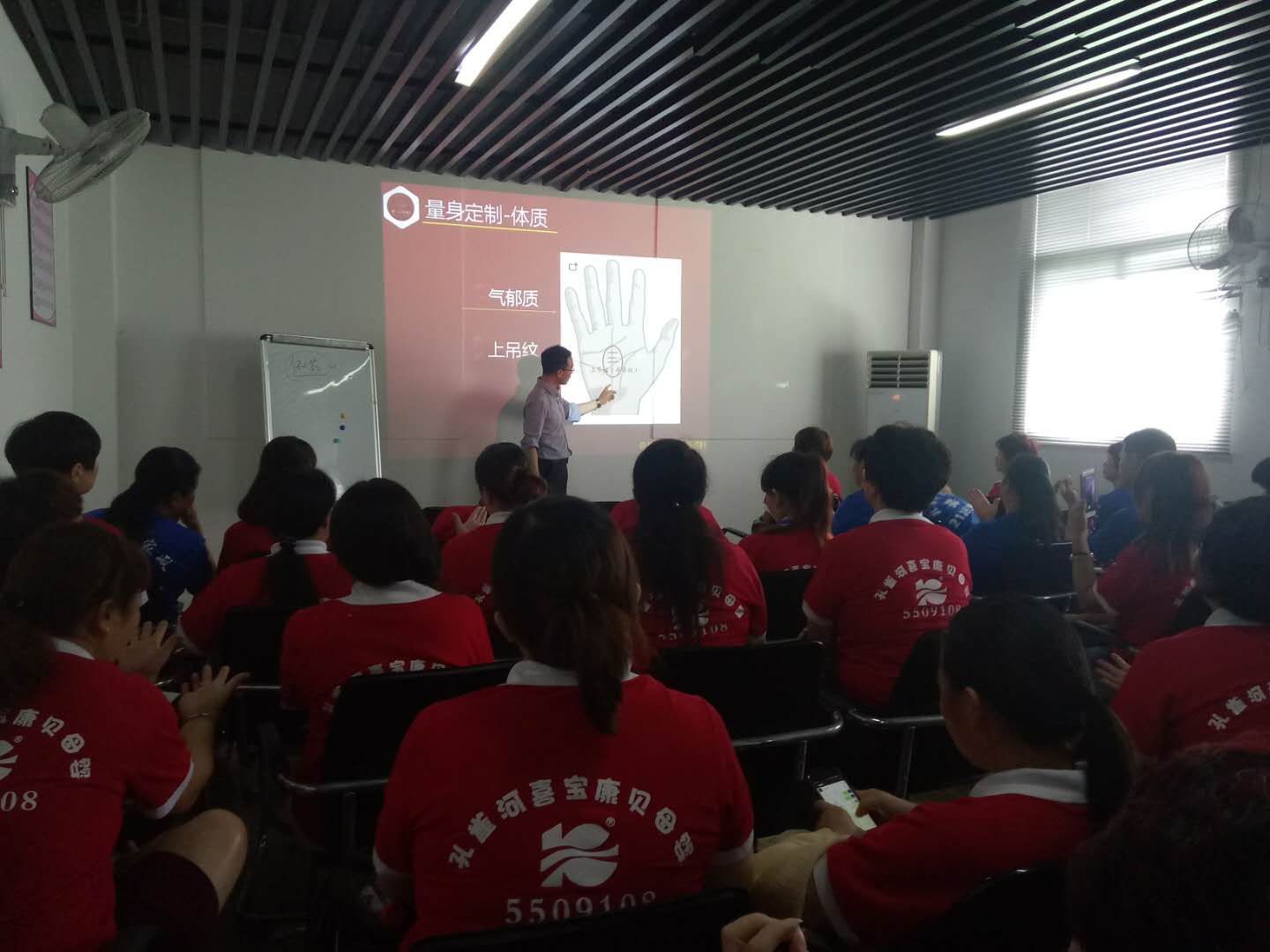 抓培训强内功,孔雀河保姆月嫂药膳师培训火热进行中