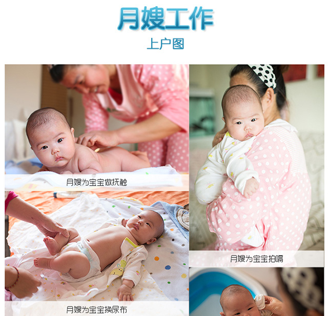 相约本周六,孔雀河带你体验分娩之痛、月子餐、孕妇小课堂