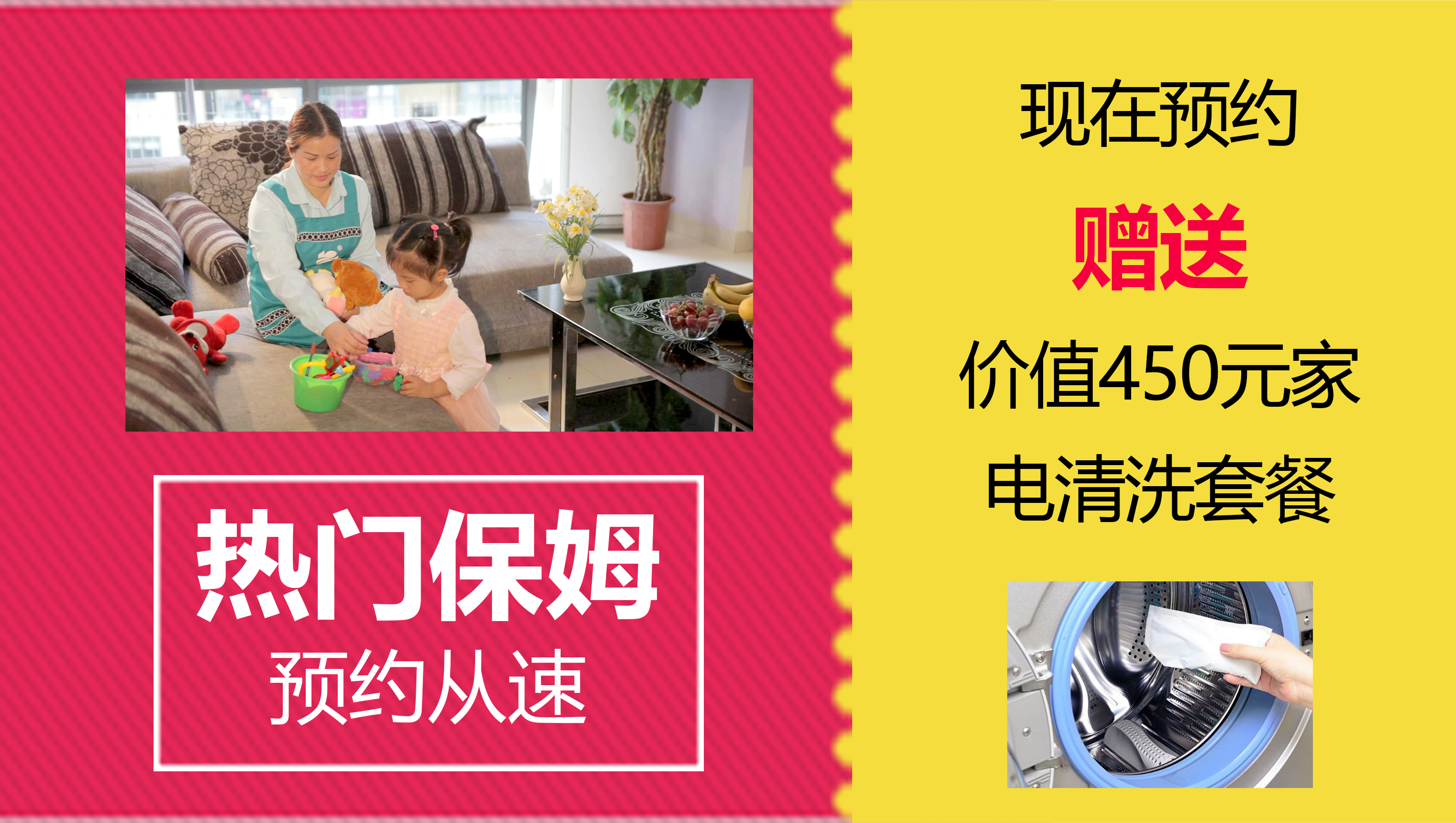 “灾难片小学生放暑假”震撼来袭:妈妈们挺住!