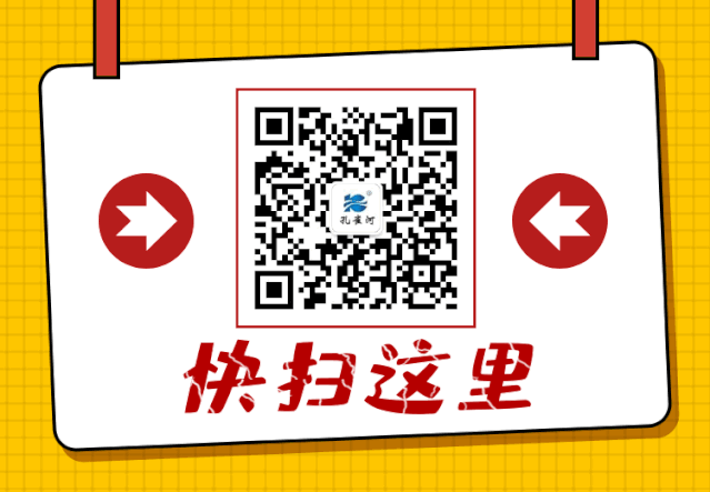 【通知】8月20日月嫂培训开课啦!!!